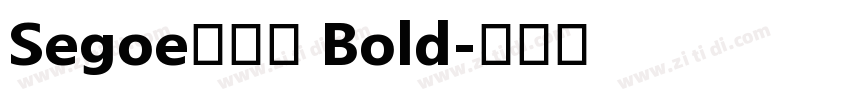 Segoe兰亭黑 Bold字体转换